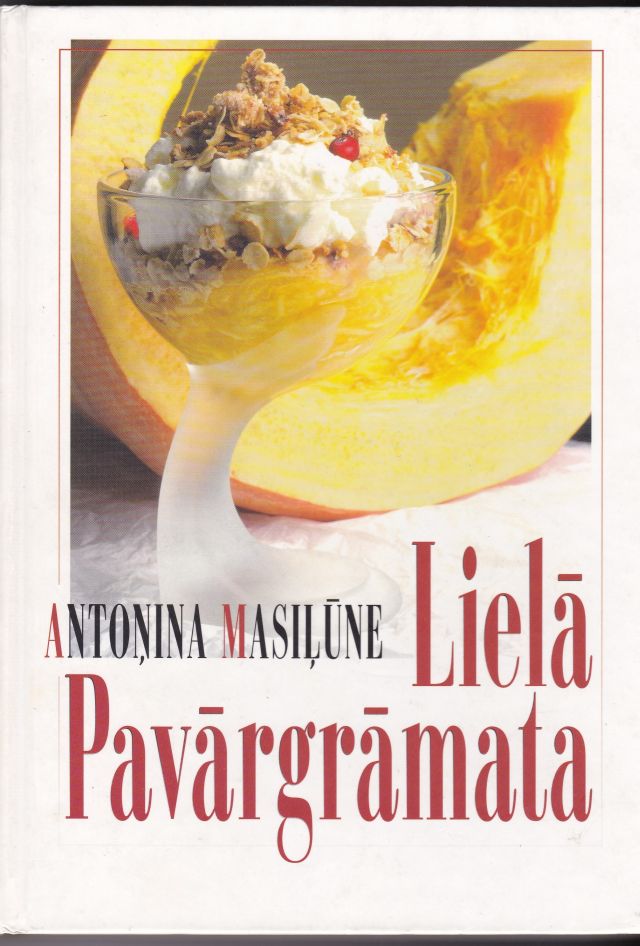 Image for Liela Pavargramata